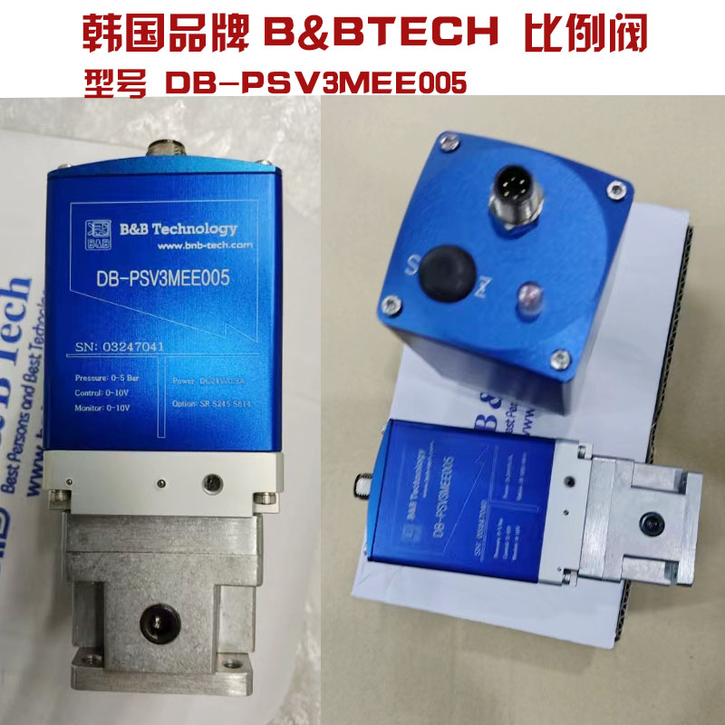 韓國B&B TECH氣動(dòng)伺服比例閥2